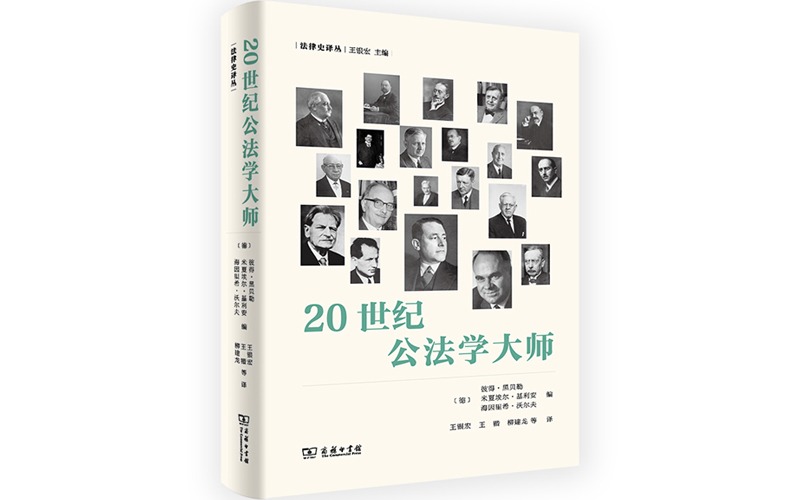 BC26